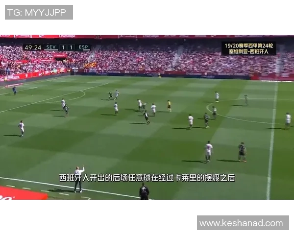 西甲联赛最大进球数:历史上西甲单场进球数最高记录 西甲联赛最大进球数:历史上西甲单场进球数最高记录